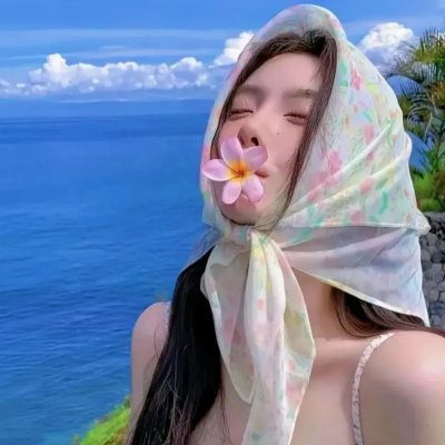 彩虹大道
